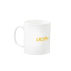 key.のレモンサワー Mug :left side of the handle