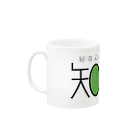 nokogilistの知の器 Mug :left side of the handle