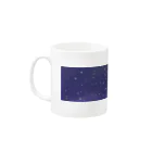 ariariの夜空を切り取る Mug :left side of the handle