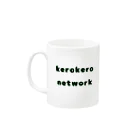 ケロケロネットワークのケロケロネットワーク Mug :left side of the handle