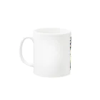 かてこの洋服販売所の波の調べ Mug :left side of the handle