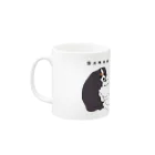 I Love Dog 0467のSarahちゃん2画面 Mug :left side of the handle