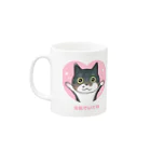 サバ白雑種猫のなめこちゃん屋の母の日なめこちゃん Mug :left side of the handle