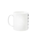 レールファン&スピリチュアルアイテムショップの日本国有鉄道カラー風デザイン Mug :left side of the handle