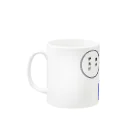 suzuriuriの僕は伊矢だ Mug :left side of the handle