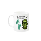 CHIBE86のThe terror returns（恐怖の復活） Mug :left side of the handle