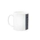 AkironBoy's_Shopの廃墟　アニメーション　①シーン Mug :left side of the handle