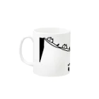 PokuStarのネコの橋 Mug :left side of the handle