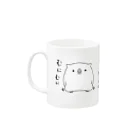 otanukiのしろふくろう【むにむに３連】 Mug :left side of the handle