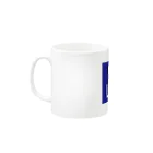 山本修平F.C　　のファイヤー山本即位4周年記念式典限定No.95 Mug :left side of the handle