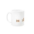 きういーずしょっぷのkimi to kiwi (カガミ) Mug :left side of the handle