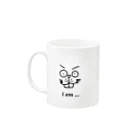 akのi am ... Mug :left side of the handle