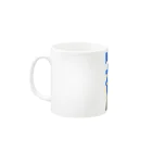 soma05の魚の大群 Mug :left side of the handle