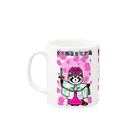 Tako＆Negi SUZURI支店の全人類巫女化計画 Mug :left side of the handle