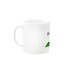 北アルプスブロードバンドネットワークの公式グッズB Mug :left side of the handle