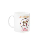 anthemgirlsのアンセムガールズのマグカップ Mug :left side of the handle