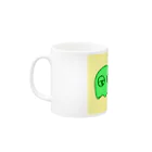 梅昆布のもちょ green&yellow Mug :left side of the handle