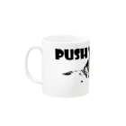 たま屋＊にっき水の剱-Push the limit! Mug :left side of the handle