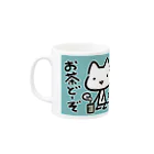 ロキのあの猫 Mug :left side of the handle