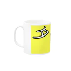 いもとし『YouTuber』のタピオカ Mug :left side of the handle