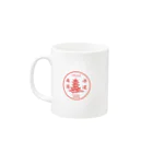 Samurai Gardenサムライガーデンのlonly诊珠奶茶-パール- Mug :left side of the handle