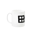 田螺_tanisiの(株)田螺電機 Mug :left side of the handle