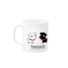 maruyama3のYomoca (よもか) Mug :left side of the handle