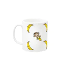 HappySatominの子猿のぱんじー Mug :left side of the handle