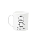 てきとうやのちーたろぉ Mug :left side of the handle