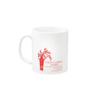 Samurai Gardenサムライガーデンの1922mug紅色 Mug :left side of the handle