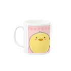 さぼのひよこ(ピンク) Mug :left side of the handle