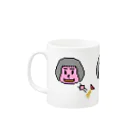 甘津 さえ（Amatsu Sae）のイタダキマースクン（灰） Mug :left side of the handle