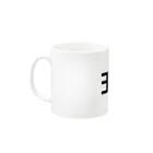 𝐂𝐎𝐅𝐅𝐄𝐄 𝐁𝐀𝐒𝐄 𝐊𝐀𝐍𝐎𝐍𝐃𝐎のCOFFEE BASEのCOFFEEの裏側 Mug :left side of the handle