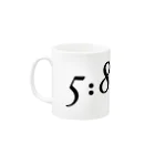 5:8 gotaihachiの5:8 Mug :left side of the handle