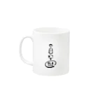 173H Designの真空管6L6黒 Mug :left side of the handle