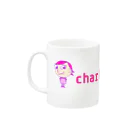 charlolのロゴcharlie Mug :left side of the handle