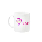 charlolのロゴcharlie マグカップの取っ手の左面