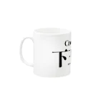 CyclingEXの下玉押し Mug :left side of the handle