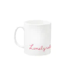 おがわゆきこの寂しがりうさぎ（赤い糸・ペアマグ・白） Mug :left side of the handle