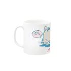 村川 里のねるねこ Mug :left side of the handle