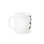 eristのLover Mug :left side of the handle