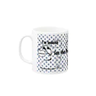 WATTOのI'm looking for the Power ブルー Mug :left side of the handle