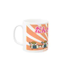 “すずめのおみせ” SUZURI店のすゞめむすび Mug :left side of the handle