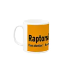 鐘倉 しゅう by UNDER GROUND AQUARIUMのRaptors in transit Mug :left side of the handle