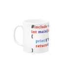 しょーたのC言語 Hello World Mug :left side of the handle