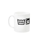 MaskMaidのマスクメイド（お洗濯マーク黒） Mug :left side of the handle