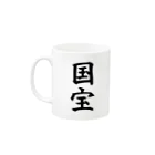 komakomachan横暴商店の国宝マグカップ Mug :left side of the handle