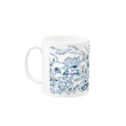 久保誠二郎　オフィシャルグッズのgo home Mug :left side of the handle