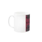熊猫の粗茶 Mug :left side of the handle