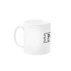 FAM IRIE：ファムアイリーのFAM IRIE LOGO Mug :left side of the handle